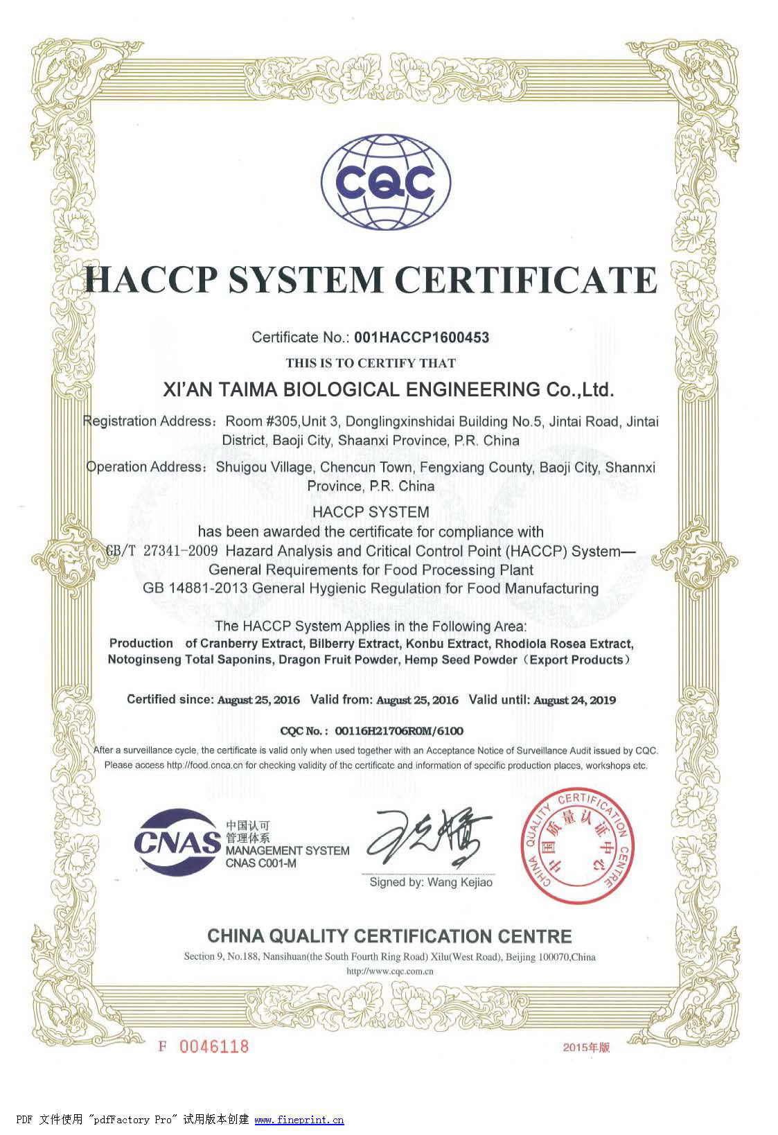 HACCP