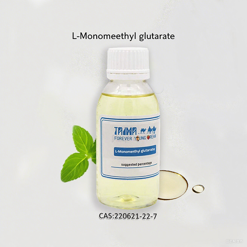 L-Monomenthyl glutarate